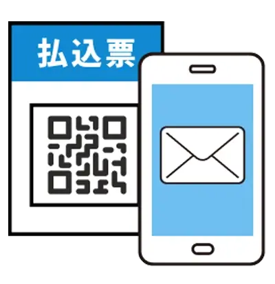 商品発送＆到着